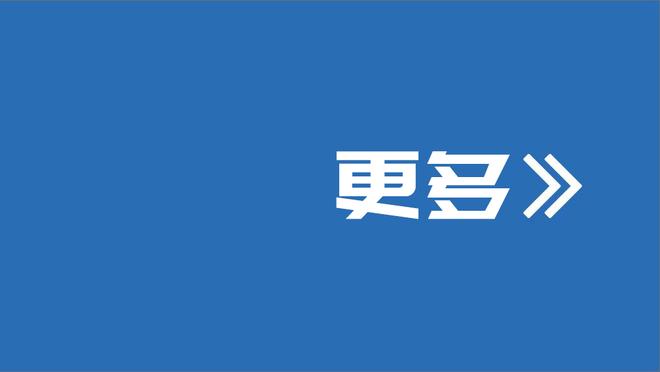 皇马身价变化：贝林厄姆上涨3000万欧最多&队内最高，7人下跌